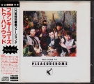 Welcome To The Pleasuredome